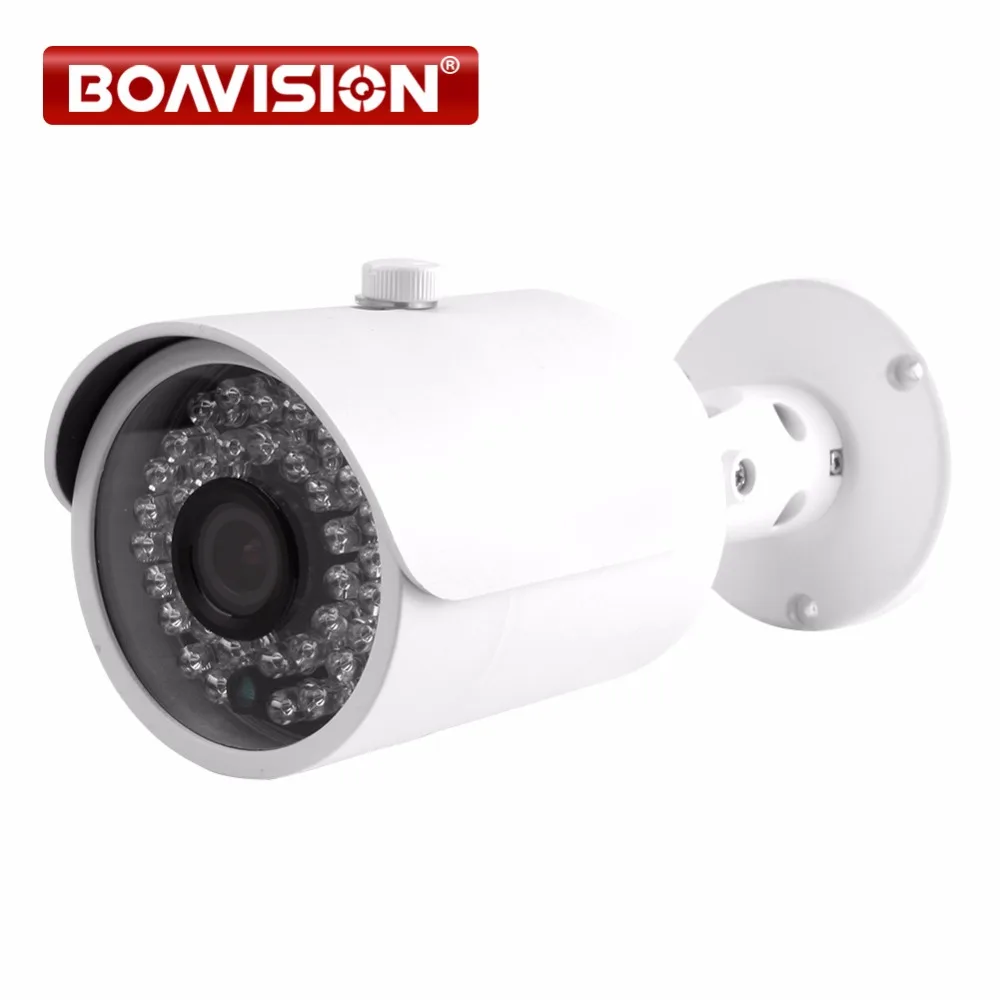 HD 2MP IP Camera ONVIF Outdoor Waterproof IR-CUT Night Vision IR 20M Surveillance Bullet 1080P IP Camera Security P2P Cloud camera : image HD 2MP IP Camera ONVIF Outdoor Waterproof IR-CUT Night Vision IR 20M Surveillance Bullet 1080P IP Camera Security P2P Cloud camera