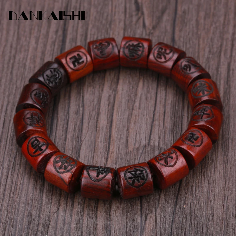 Dankaishi Red Andalwood Women Men Strand Bracelets Religious Pray Safe