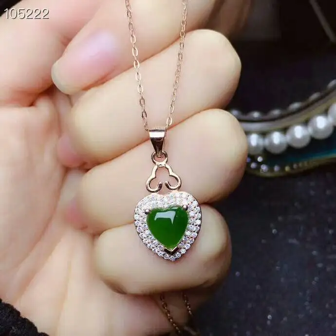QQ20190429094428