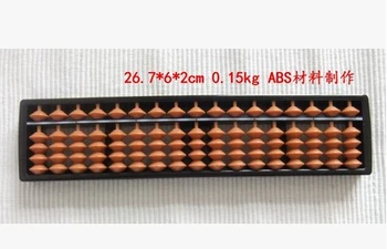 

17 column plastic Abacus Chinese soroban Tool In Mathematics Education for student calculation tool xmf005