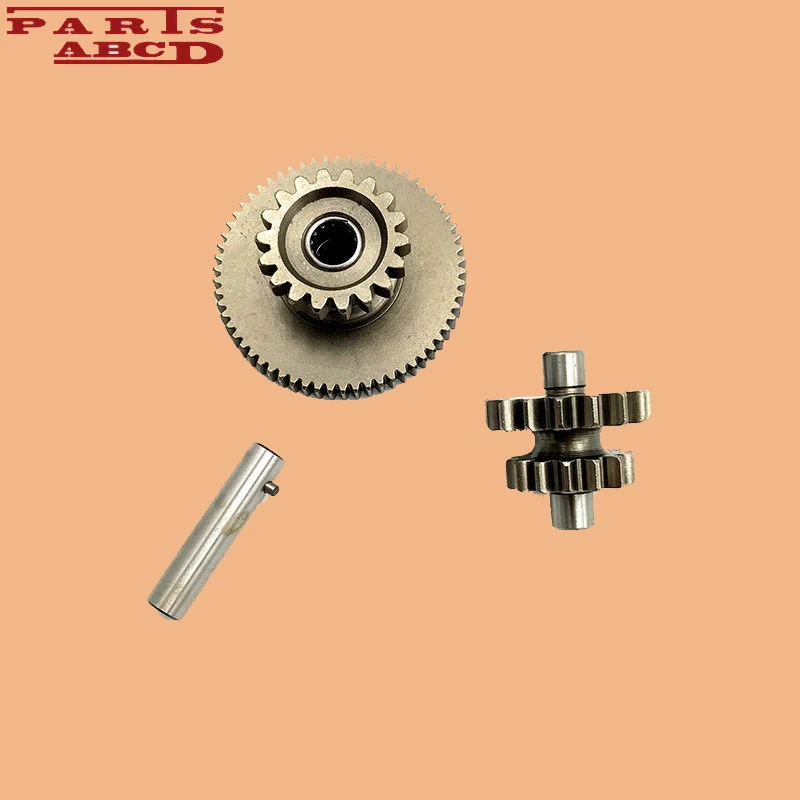 

18 Tooth Engine Reduction Gear Assembly Starter Idler for ATV CG200 CG250cc 18T