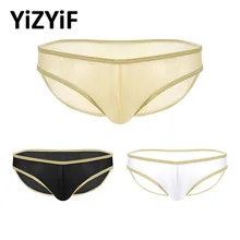 Сексуальные мужские бикини, купальник из сетчатой ткани, мужские плавки, ультра тонкие прозрачные эластичные поясные трусы, нижнее белье, купальник