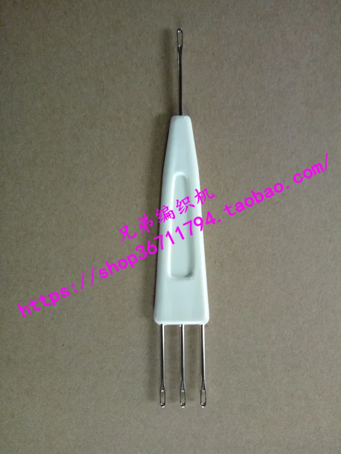 5PCS 5 шт. Brother запасные части Brother вязальная машина части KH260 линия 2,8 г - Цвет: 5PCS