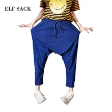 ELFSACK, летние женские джинсы,, топ, модные, синие, для девушек, брюки, одноцветные, средняя талия, повседневные, свободные, брюки, корейский стиль, женские штаны