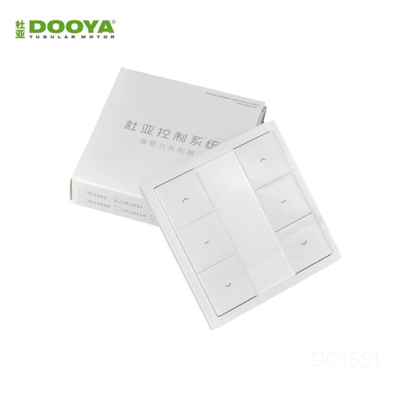 DOOYA DC1651 dual channel Emitter control curtain motor remote control switch, support DOOYA sunflower curtain motor Accessories