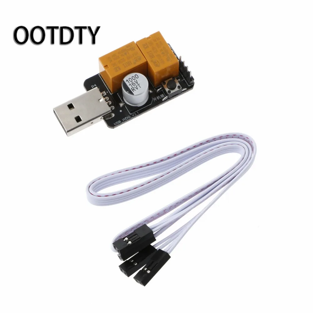 

USB Watchdog Card Module Timer One Buttoon Boot Blue Screen Restart For Computer PC Mining Miner Games