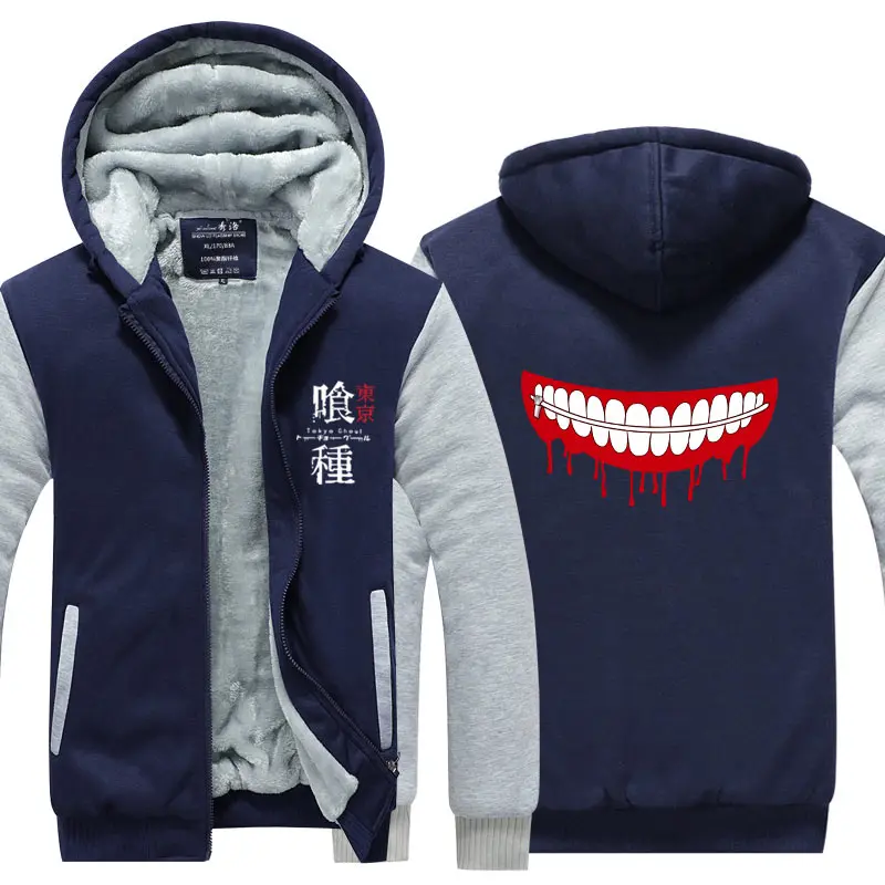 Fans Wear Unisex Winter Tokyo ghouls Printed Hoodie with Pocket Casual Coat Movie Cosplay Costume