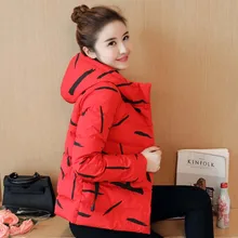 Зимняя женская куртка с капюшоном и принтом высокого качества, новинка года, Модная легкая женская куртка-пуховик с длинными рукавами NUW228