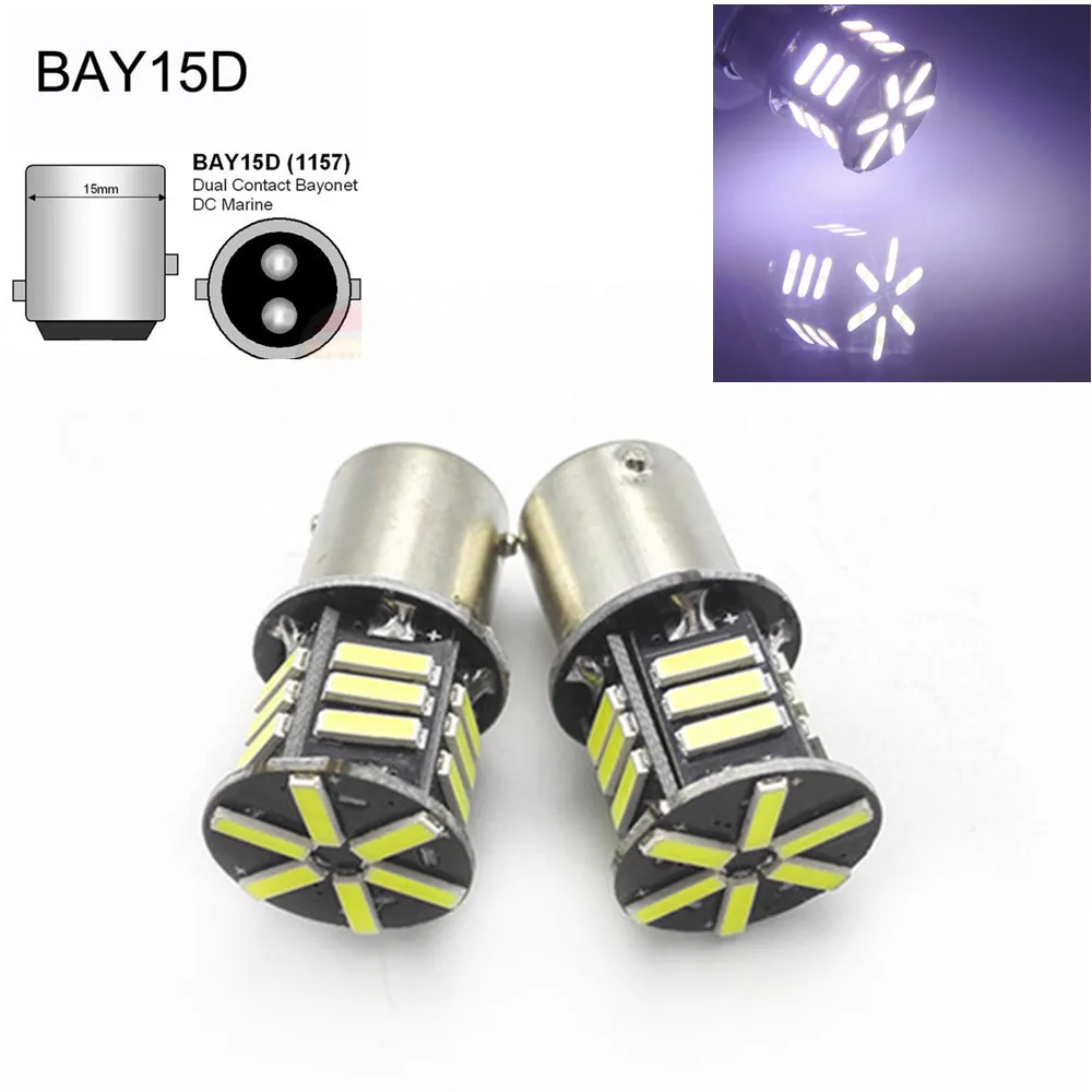 2 шт. 1157 BAY15D P21/5 Вт S25 1459 21 светодиодный 7020 21SMD 21 для SMD стайлинга автомобиля спереди сигнальные лампы фонари заднего хода белый 12 V