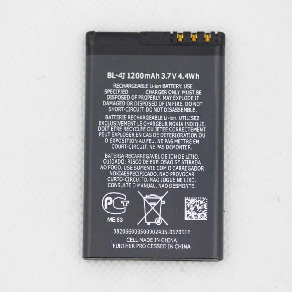 Reliable Disgraceful rain 5pcs/lot New Battery For Nokia C6 C6 00 Lumia 620 1200mah BL 4J BL 4J BL4J  Mobile Phone Internal Replacement Lithium battery|Mobile Phone Batteries| -  AliExpress