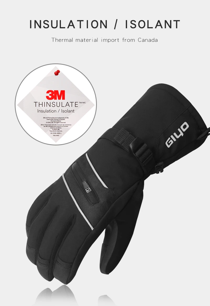 GIYO лыжные перчатки водонепроницаемые зимние теплые перчатки велосипедные штаны Зимние перчатки с сенсорным экраном мужские и женские перчатки для мотокросса