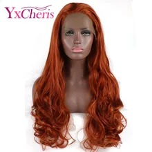 Свободный кудрявый парик Оранжевый парик фронта шнурка для черных женщин синтетический парик с длинными волосами pelucas