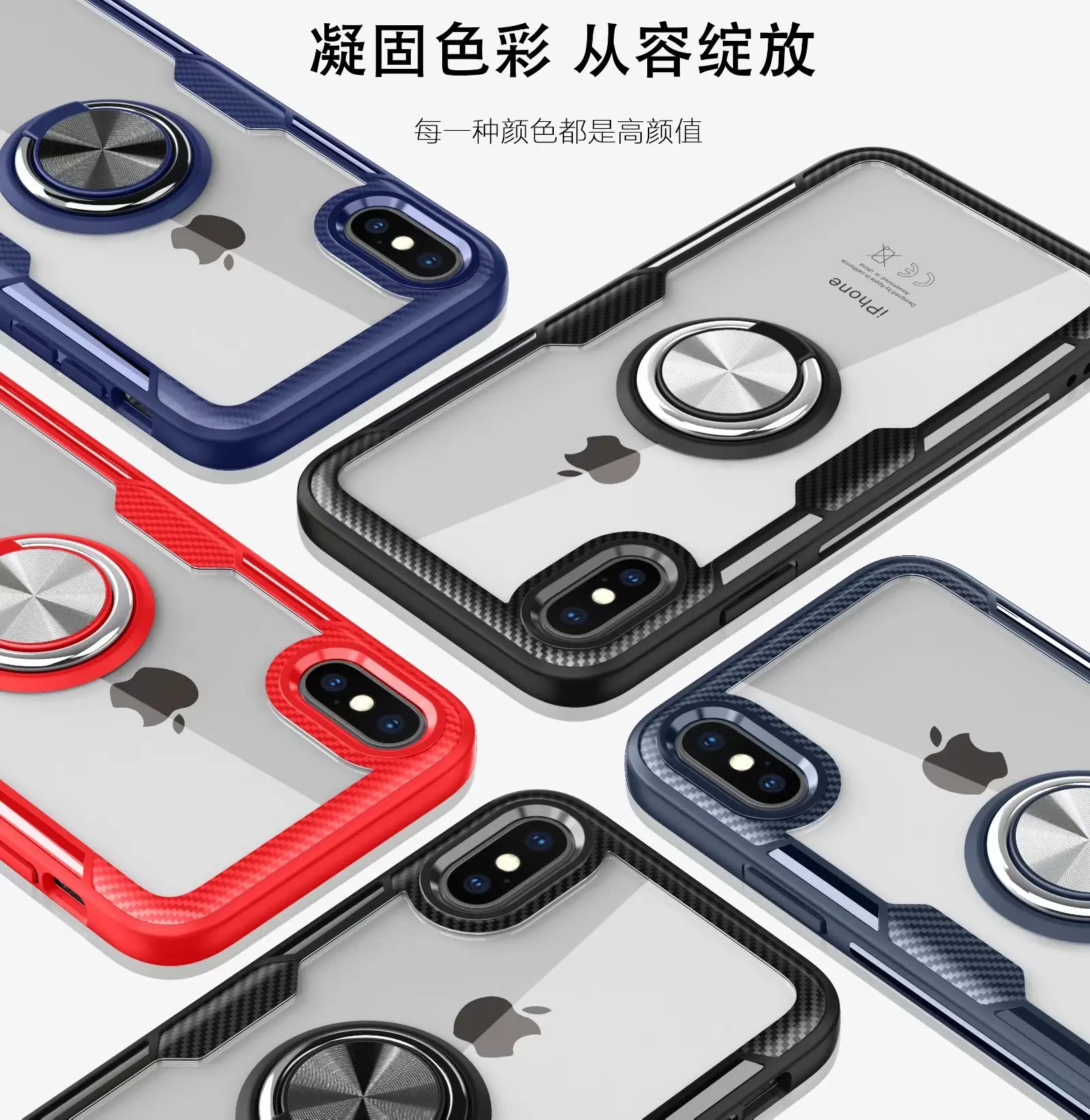 Phone Case For Apple iphone XS Max XR X 6 6s 7 8 plus With Ring Stand Magnet Transparent Back Cover