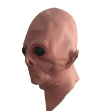 Realistic Terrestrial ET Latex Masks Adult UFO Alien Full Head Horror Mask Halloween Masquerade Party Cosplay Costume Props