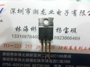 5 шт. IRG4BC30FDPBF IRG4BC30FD G4BC30FD TO-220 | Обустройство дома