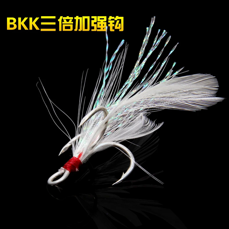 

5Pcs/lot New Super Strong Tank Feathered Treble Hooks 4# 6# 8# 10# Three Fish Fly Hooks Lure Fishing Tackle