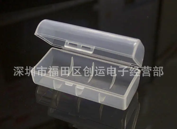 QQ20180912123347