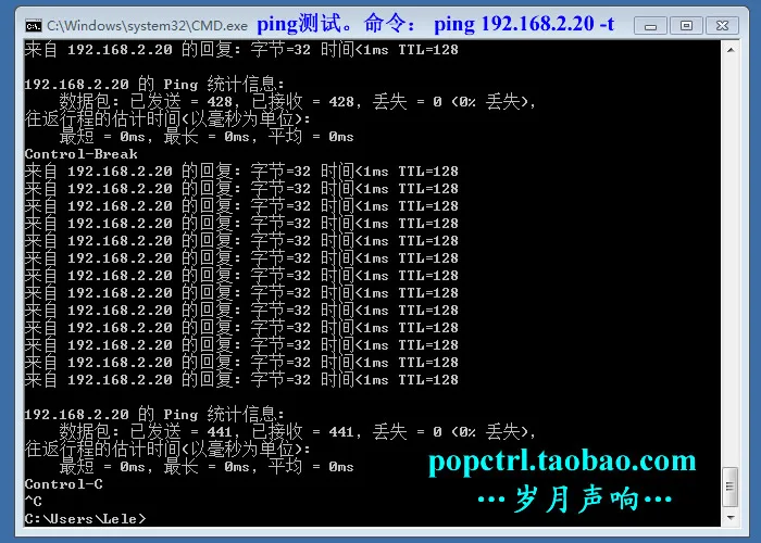 W5200 модуль tcp/ip Ethernet модуль сетевой Плата расширения