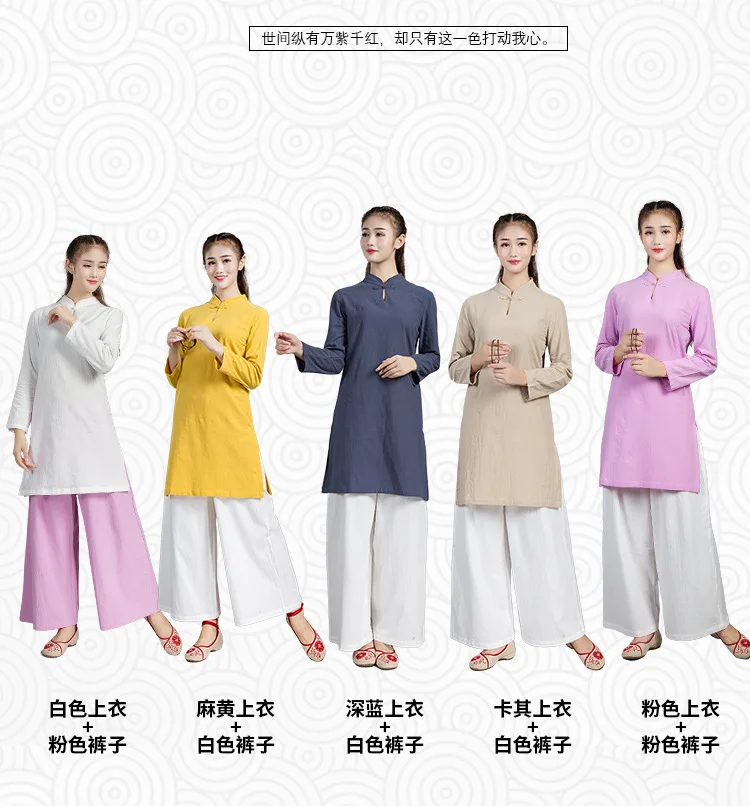 太极服详情页_04.jpg