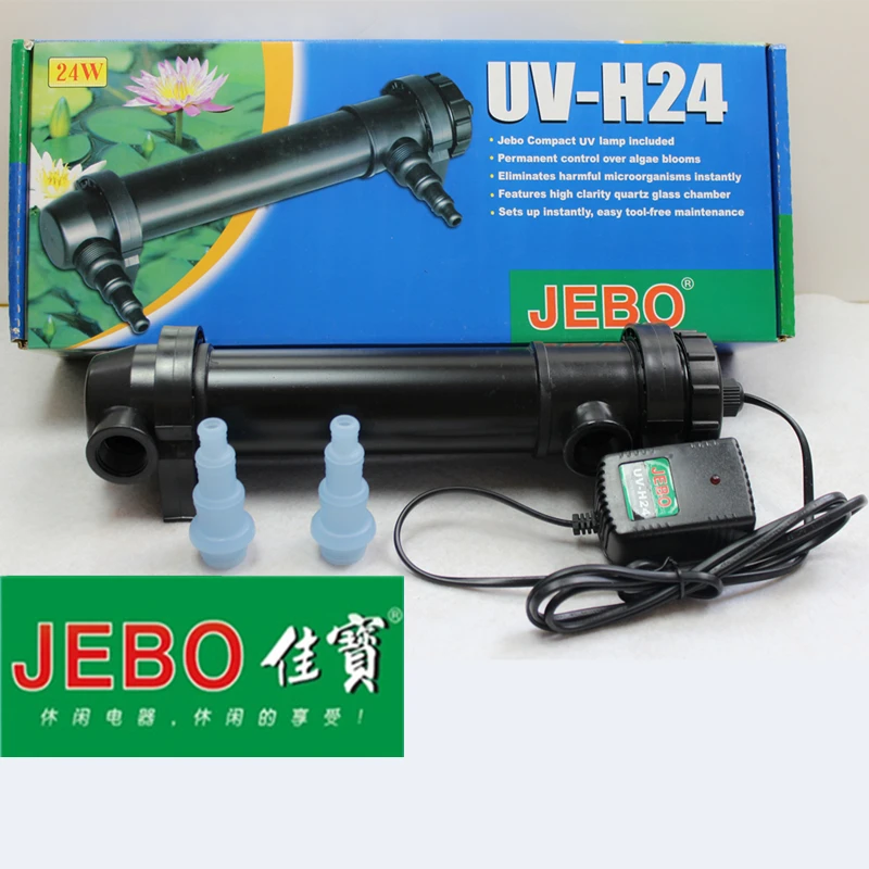 JEBO 24W UV Sterilizer Lamp Light Ultraviolet Filter Clarifier Kill