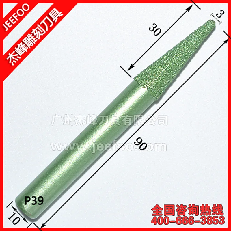

P39-10*3*30mm Granite Tools V Shape Engraving Bit CNC Grinding Diamond Stone Router Bits Milling Cutter