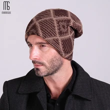 Танжер осень и зима вязаный и пух проволока капот homme решетки Шерсть Ткачество согреться плюс кашемир несколько цветов