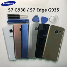 S7 корпус батареи для samsung Galaxy S7 Edge G935 G935F G935FD S7 G930 G930F G930FD задняя крышка из стекла+ Инструменты