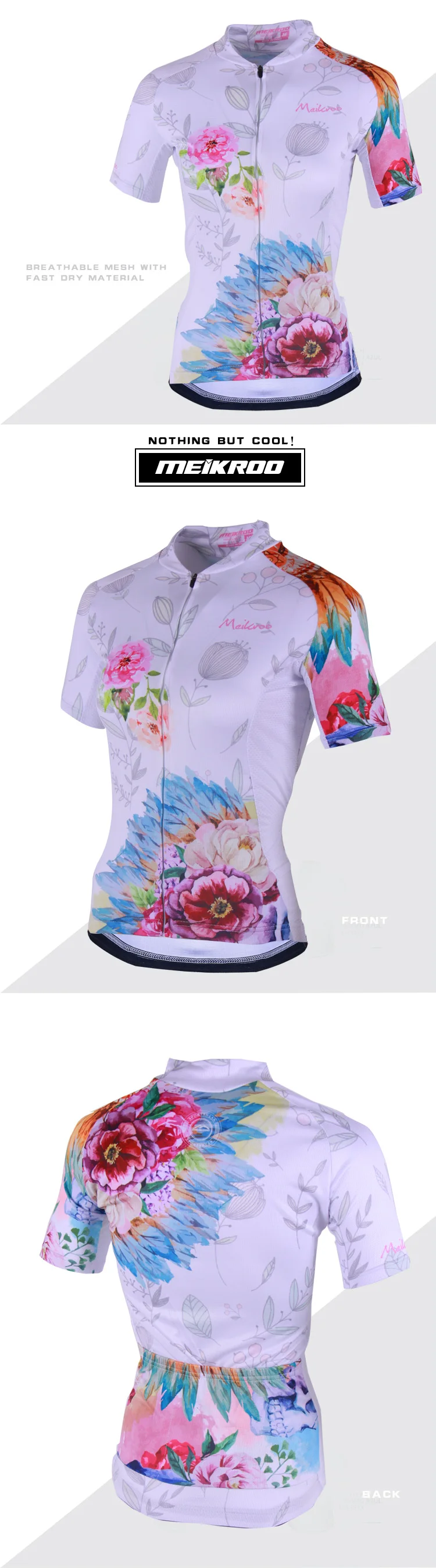 花魂上衣