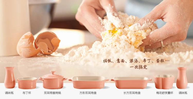 [] Специальное предложение каждый день длинные песок для выпечки керамические пластины с крышкой для выпечки чаша с рисом пудинг Пан хлеба, миску посуда