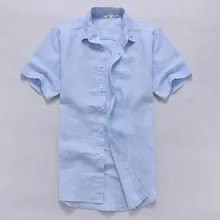 Новинка года, летняя одежда Для мужчин льняная рубашка Повседневное Для мужчин футболка короткий рукав тонкий из дышащего обтягивающего материала мужская одежда