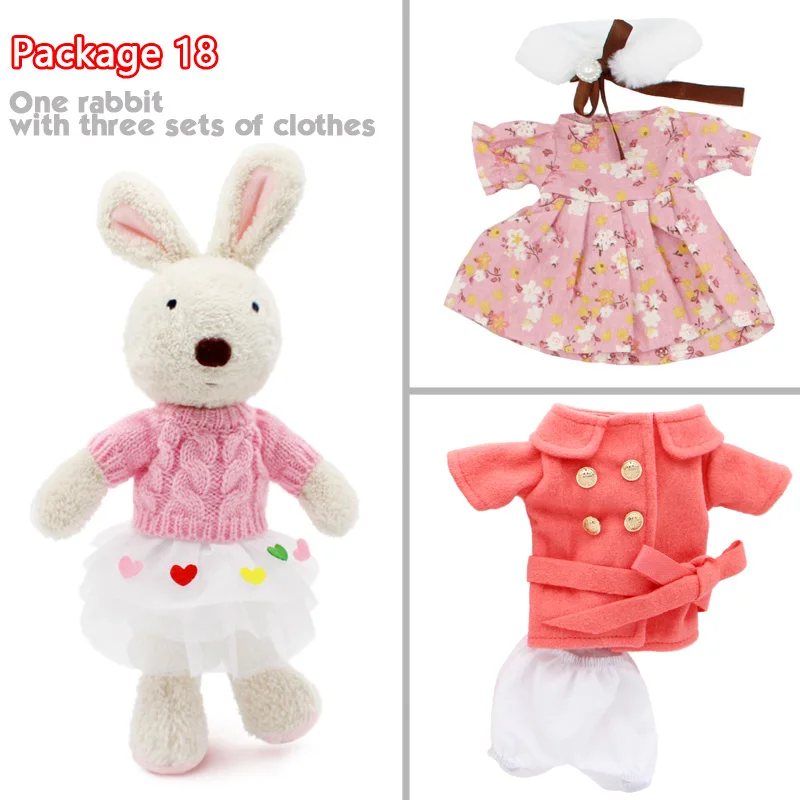 Kawaii le sucre кролик плюшевые куклы и мягкие игрушки brinquedos хобби для детей девочек мягкие детские игрушки - Цвет: package 18