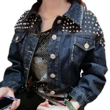 Осенняя куртка с заклепками Джинсовая Куртка Harajuku BF Свободные джинсовые был тонкий сексуальный ночные клубы рок металла тяжелые заклепки Весенняя джинсовая куртка
