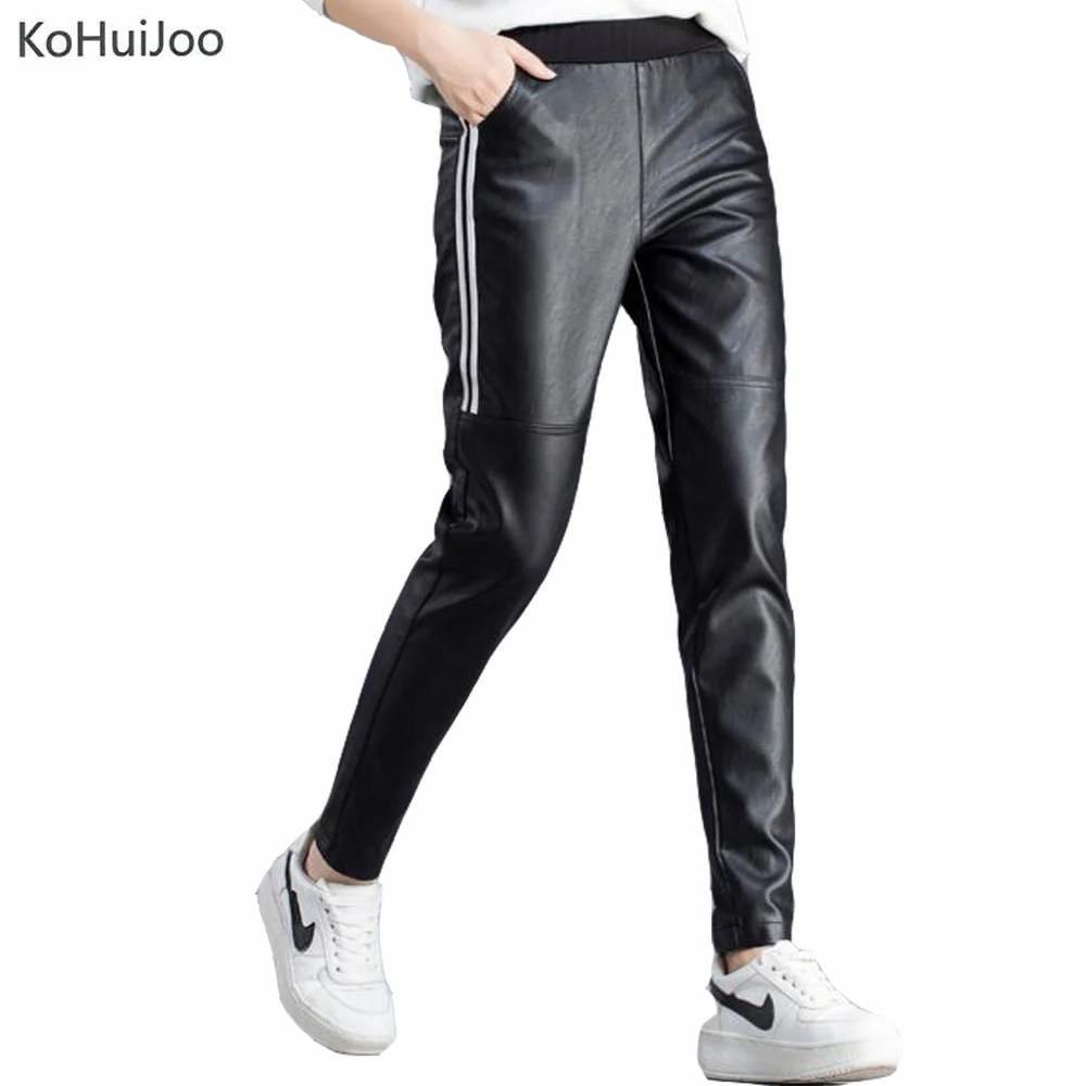 

KoHuiJoo 2019 Spring Autumn Black White Stripe Striped Pants Women Slim Harem Leather Pants Casual Leather Trousers Ankle Length