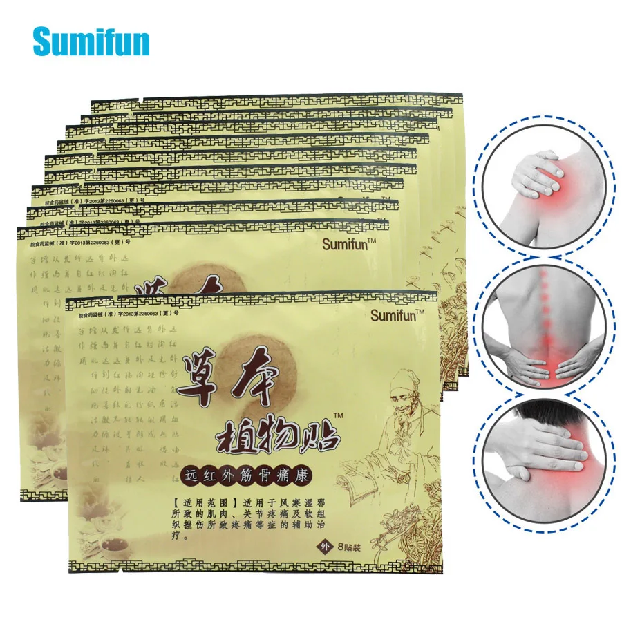 48Pcs Pain Relief Plaster Kits Tiger Balm Arthritis Relief Medical Neck