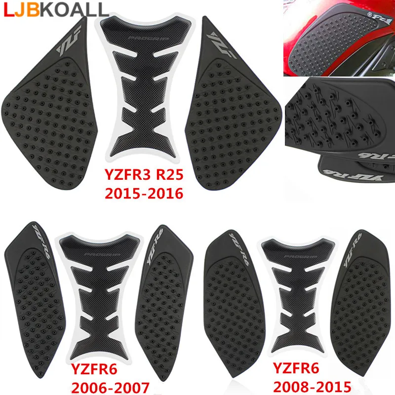 

For Yamaha YZFR25 YZFR3 2015-2016 YZFR6 2006 2007 2008 2009-2015 YZF R25 R3 R6 Protector Anti slip Tank Pad Sticker Gas 3M Decal