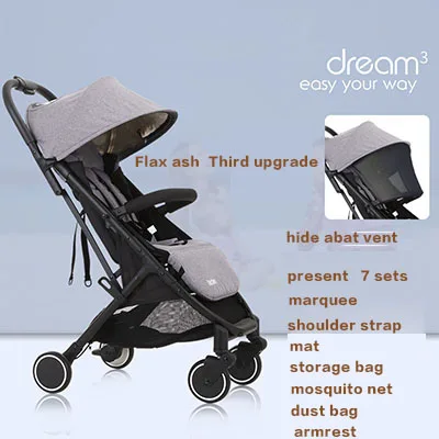  No need to install one-handed second baby stroller can sit reclining folding portable children ligh