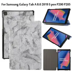 Чехол для Samsung Galaxy Tab A 8,0 2019 S Pen P200/P205/SM-P200/SM-P205 смарт-Авто Режим сна/Пробуждение планшеты чехол Funda