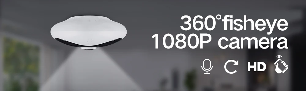 ip camera (3)