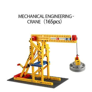 

Assembling Teaching Mechanical Group Electric Building Block Toy Gift Early Education Merry-go-round Windmill Target Machine