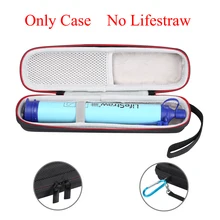 Переносная походная сумка защитная коробка для спасательной соломы персональная вода Filte очистки сточных вод молнии сумки(только чехол