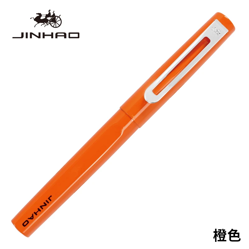 MIRUI авторучка для подписи перьевая красочная многоцветная ручка для письма для офиса художественная живопись офисные и школьные принадлежности - Цвет: orange