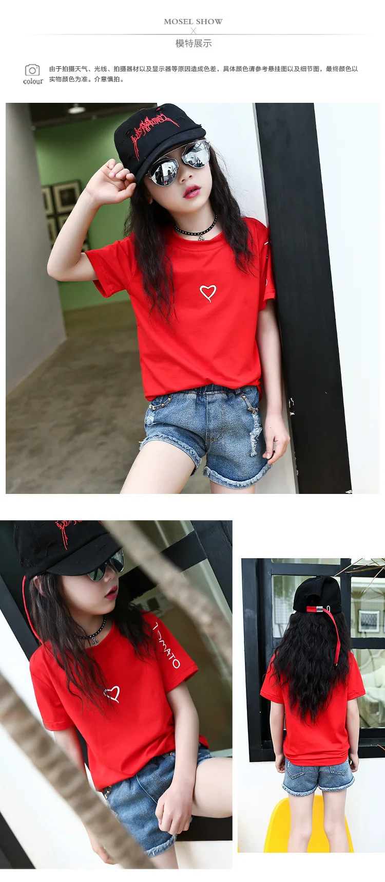 87510a9c2-8