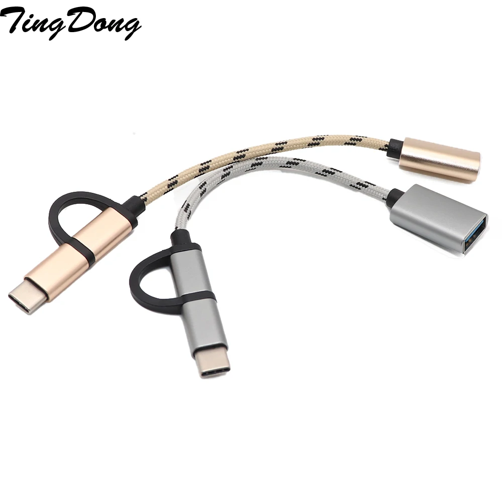 2 в 1 OTG адаптер USB Type C + Micro USB|Переходники и адаптеры| |