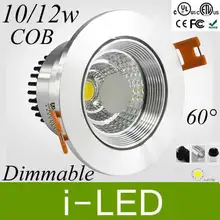 CREE Cob 10 w 12 w светодиодные светильники Встроенный с регулируемой яркостью света лампы 1080lm AC110-240v 1080lm в серебряном корпусе теплый натуральный белый CRI85