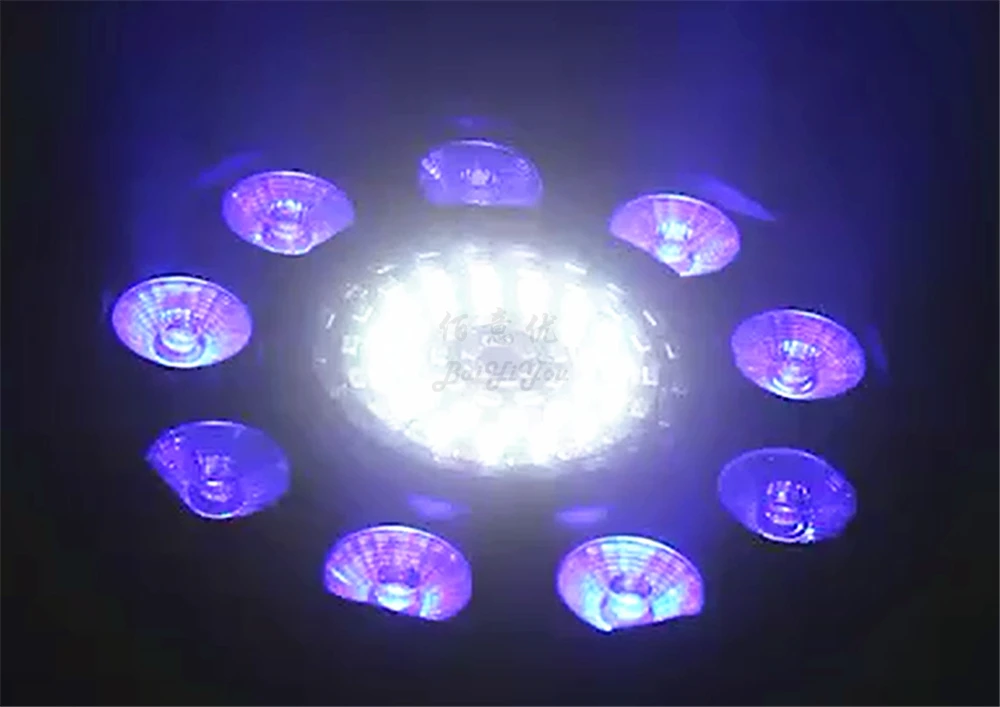 9pcs Strobe Wash PAR 05