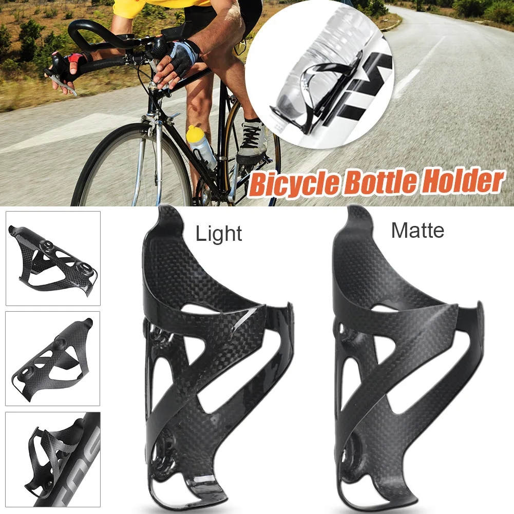 TOSEEK Full Carbon fiber 3K MTB Road Bike Bicycle Water Bottle Holder Rack Cage
