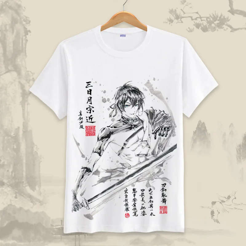 SKU_47(2)