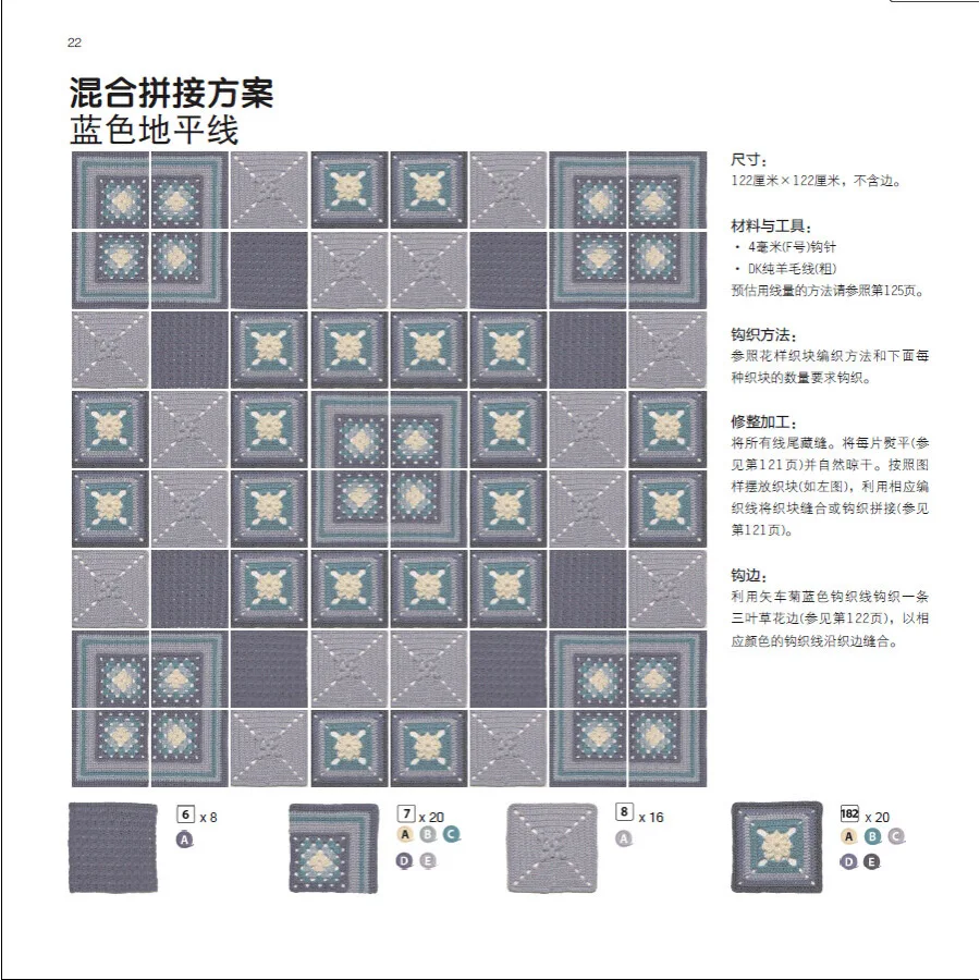 547bfc9aN7ed8c1b1
