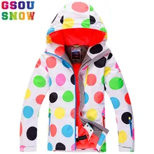 GSOU снег бренд лыжная куртка женская сноуборд куртка женская зимняя водонепроницаемая Лыжная Сноубординг костюмы Дешевые уличные зимние пальто