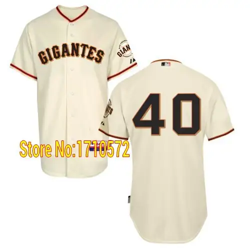 gigantes jersey
